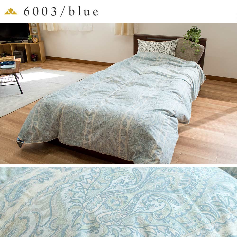 ダウンケット 羽毛肌掛け布団 シングル ポーランド産ダウン93% 日本製