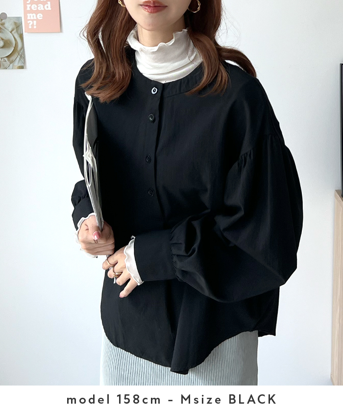 ルルレモントップス170/85A バルーン袖裾！ メンズ トップス