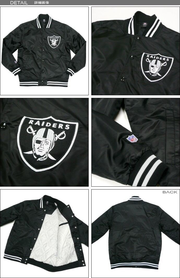 Champion（チャンピオン） Majestic マジェスティック RAIDERS