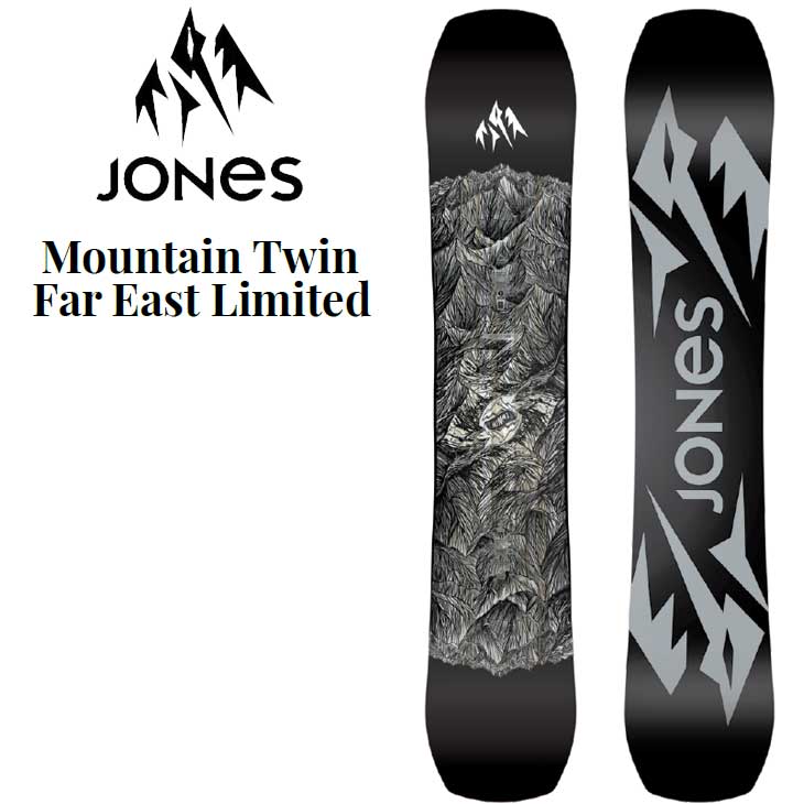 JONES SNOWBOARDS（ジョーンズ スノーボード） 23-24 JONES ジョーンズ