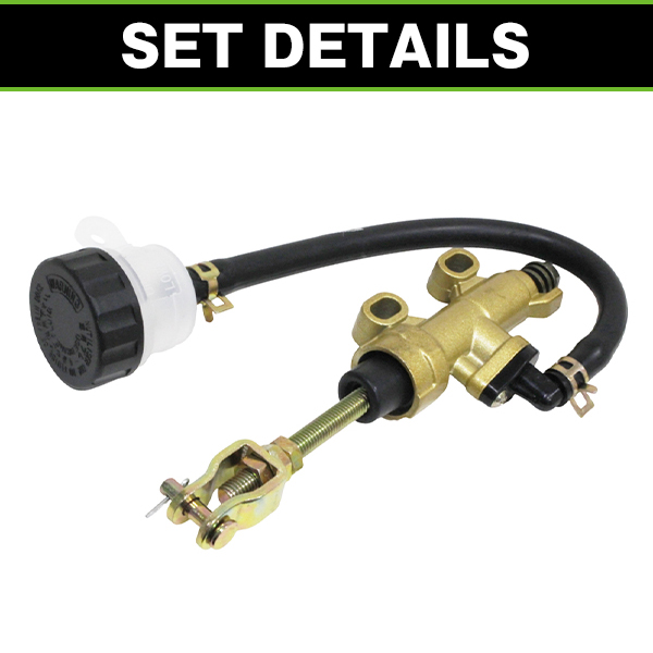 リアブレーキマスターシリンダー バイク リア タンク 一体型 ホース