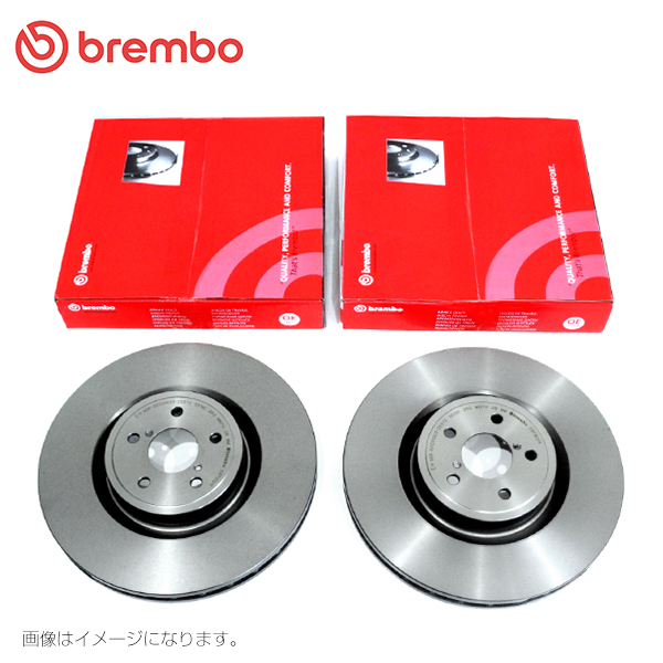 brembo ブレンボ フェアレディ Z Z33 HZ33 ブレーキディスク 左右 2枚