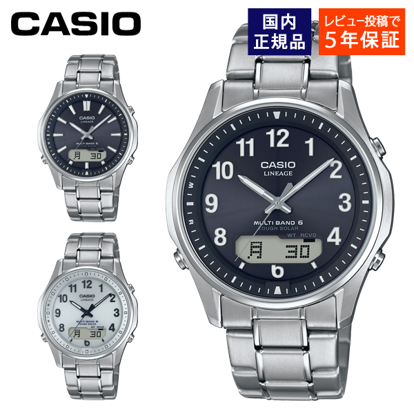 リニエージ チタン」の人気商品一覧 | 安い商品を通販サイトから探す