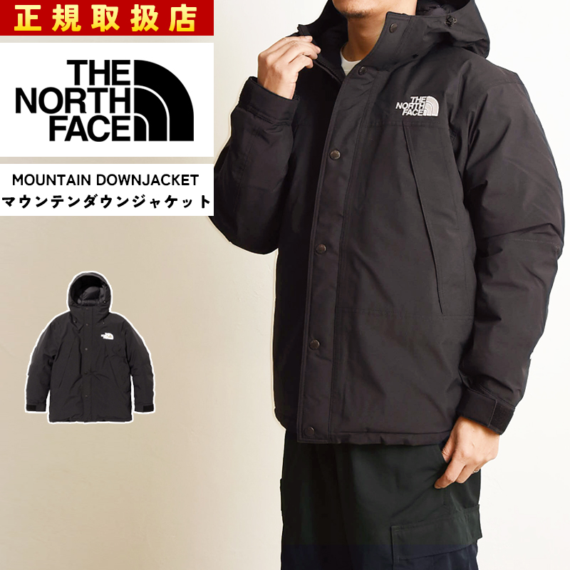 THE NORTH FACE（ザ ノースフェイス） ノースフェイス THE NORTH FACE
