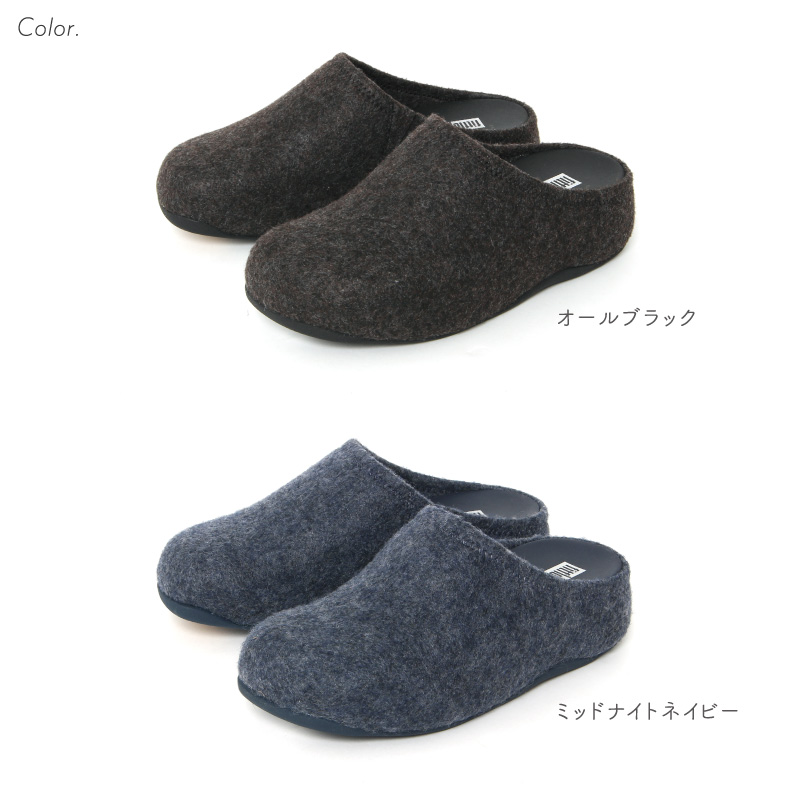FitFlop（フィットフロップ） クリアランス シャビ クシィ フェルト