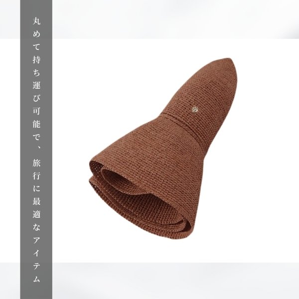 Helen Kaminski（ヘレンカミンスキー） HELEN KAMINSKI PROVENCE12