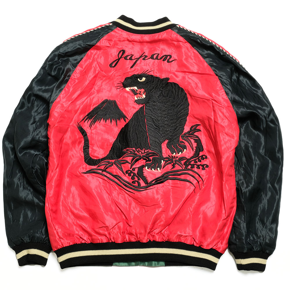 TAILOR TOYO テーラー東洋 TT15491-165 スカジャン サテン アセテート