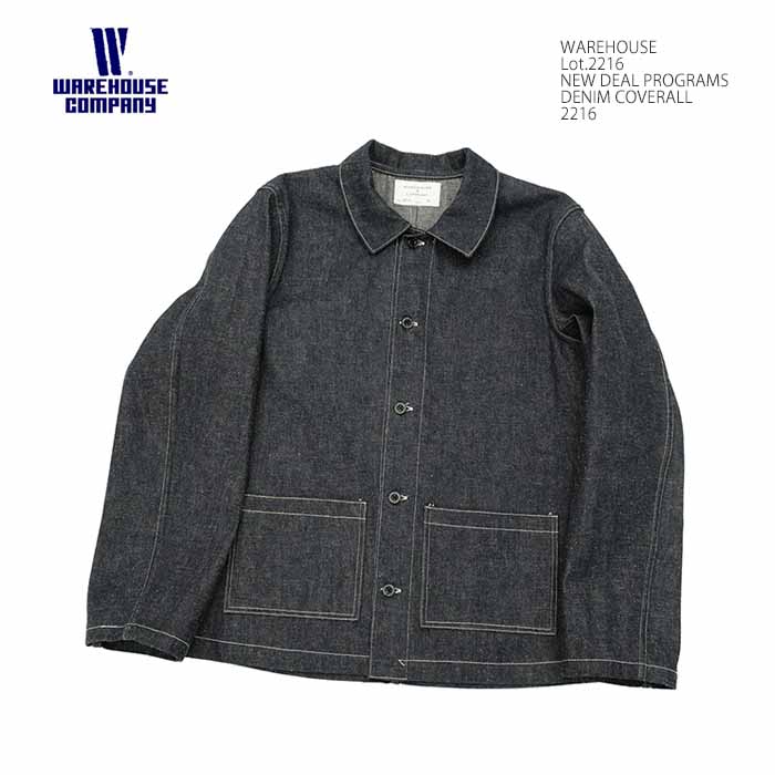WAREHOUSE（ウエアハウス） WAREHOUSE 2216 ニューディール プログラム