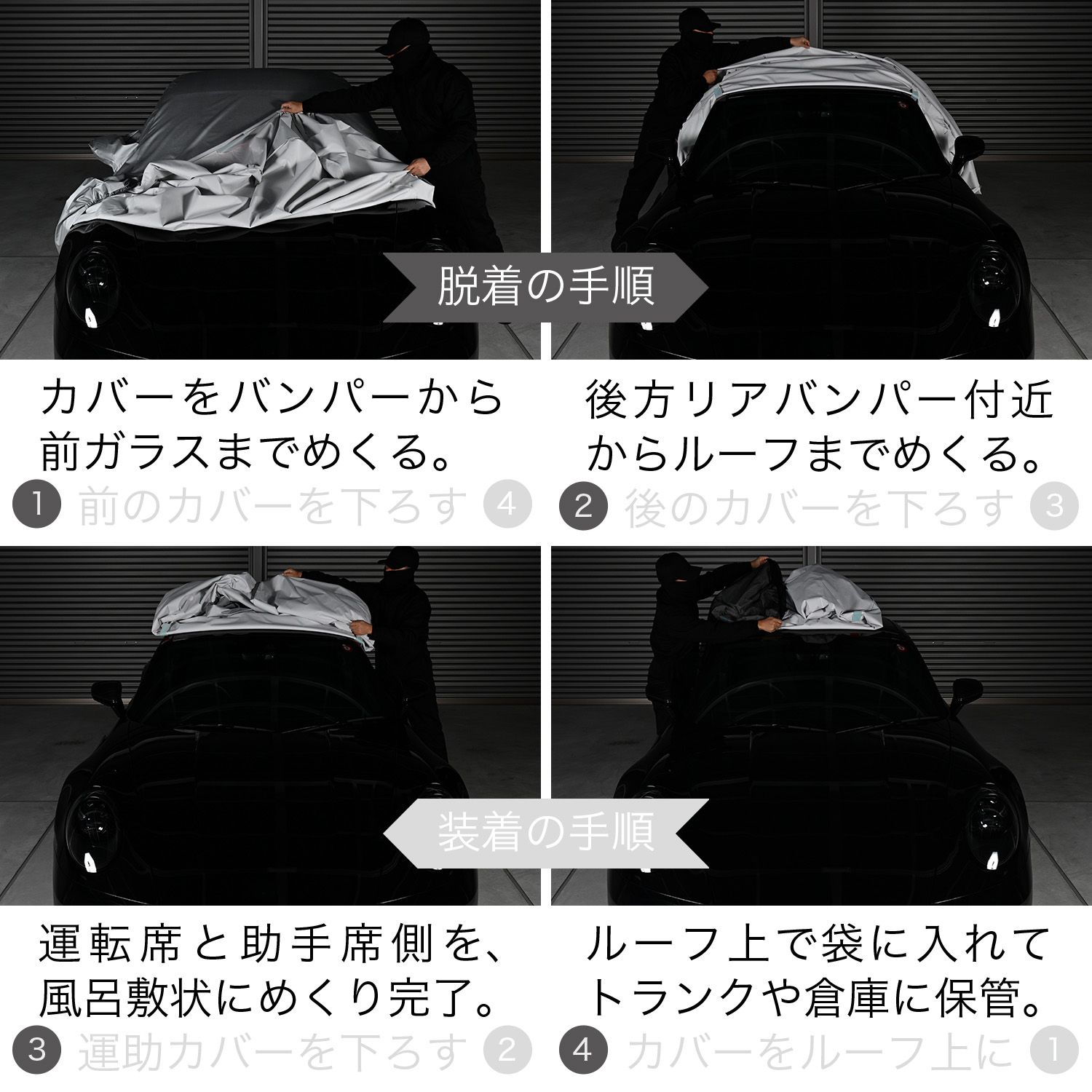 純正を超えた MINI ローバー ミニ クラシック サルーン 専用