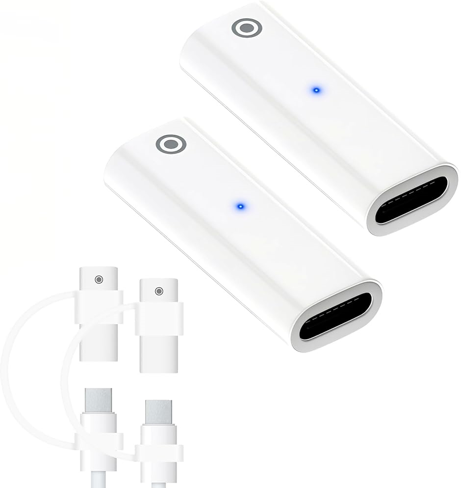 互換品】 USB-C Apple Pencil 充電アダプター 第1世代専用 2個セット