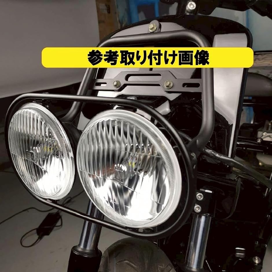 互換品】ホンダ車用 ズーマー AF58 LED ヘッドライト ASSY 幅315mm