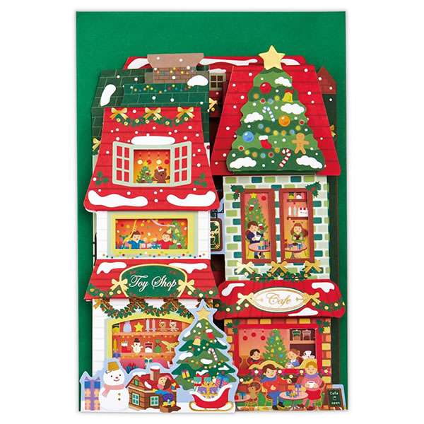 Hallmark（ホールマーク） クリスマスカード 洋風 立体カード XAR-846