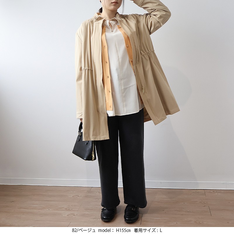 MB mint breeze（エムビーミントブリーズ） mb ミントブリーズ L〜6L