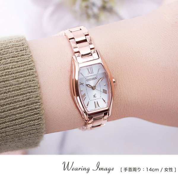 XC シチズン 腕時計 CITIZEN 時計 クロスシー xC レディース シルバー