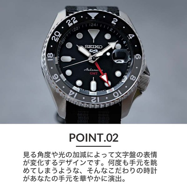 Seiko 5 Sports セイコー ファイブ スポーツ 腕時計 SEIKO 時計