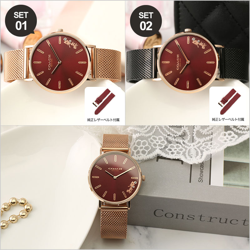 COACH（コーチ） 腕時計 レディース 時計 コーチ時計 ペリー 女性 革
