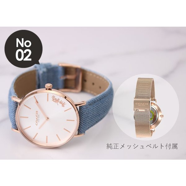 COACH（コーチ） 当店限定セットコーチ 時計 腕時計 コーチ時計