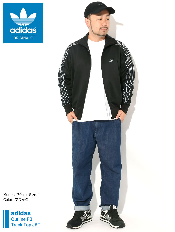 adidas Originals アディダス ジャージー ジャケット メンズ