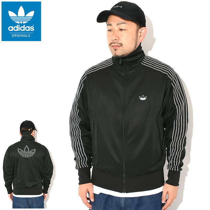 adidas Originals アディダス ジャージー ジャケット メンズ