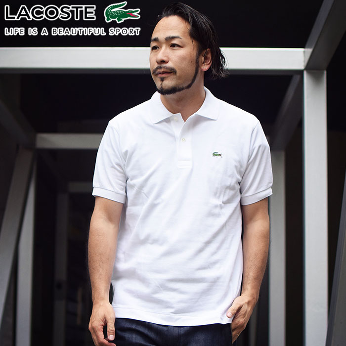 LACOSTE（ラコステ） ポロシャツ 日本製 定番 半袖ポロ メンズ L1212