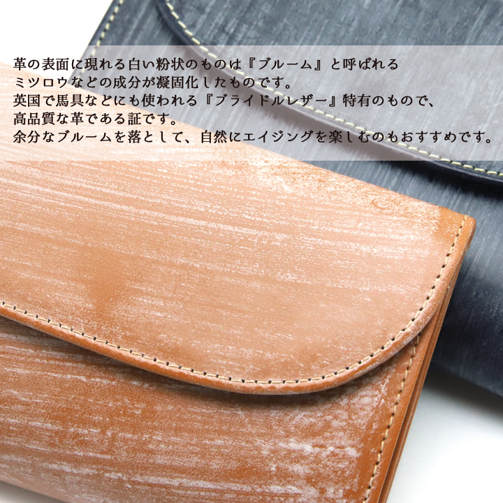 Whitehouse Cox（ホワイトハウスコックス） 財布 二つ折り財布