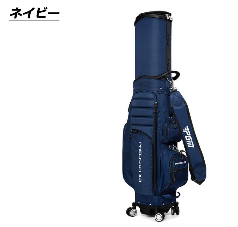 キャディバッグ 4輪キャスター ポータブルゴルフバッグ PGM メンズ
