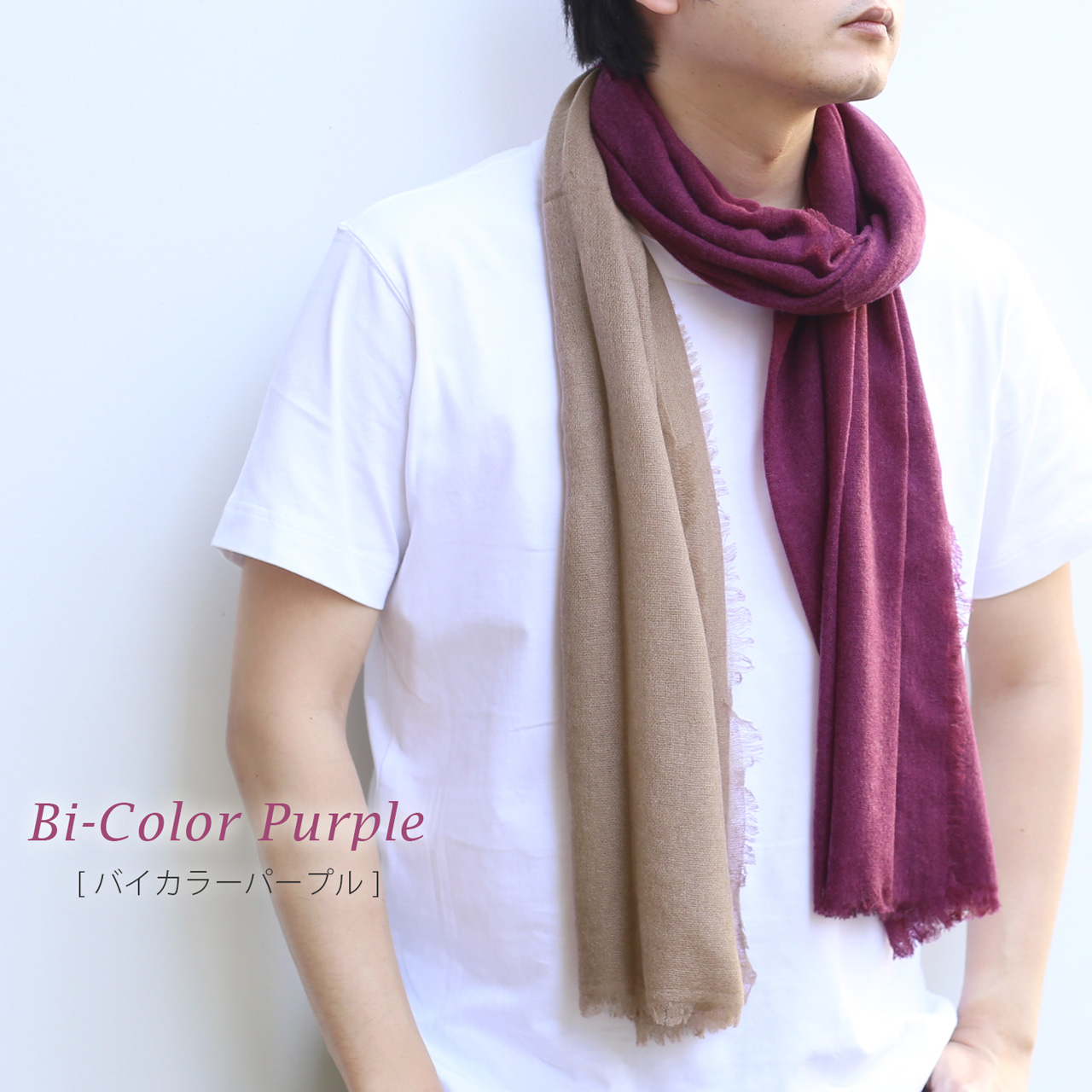 sankyo shokai（三京商会） ［期間限定価格］カシミヤ 100% ストール