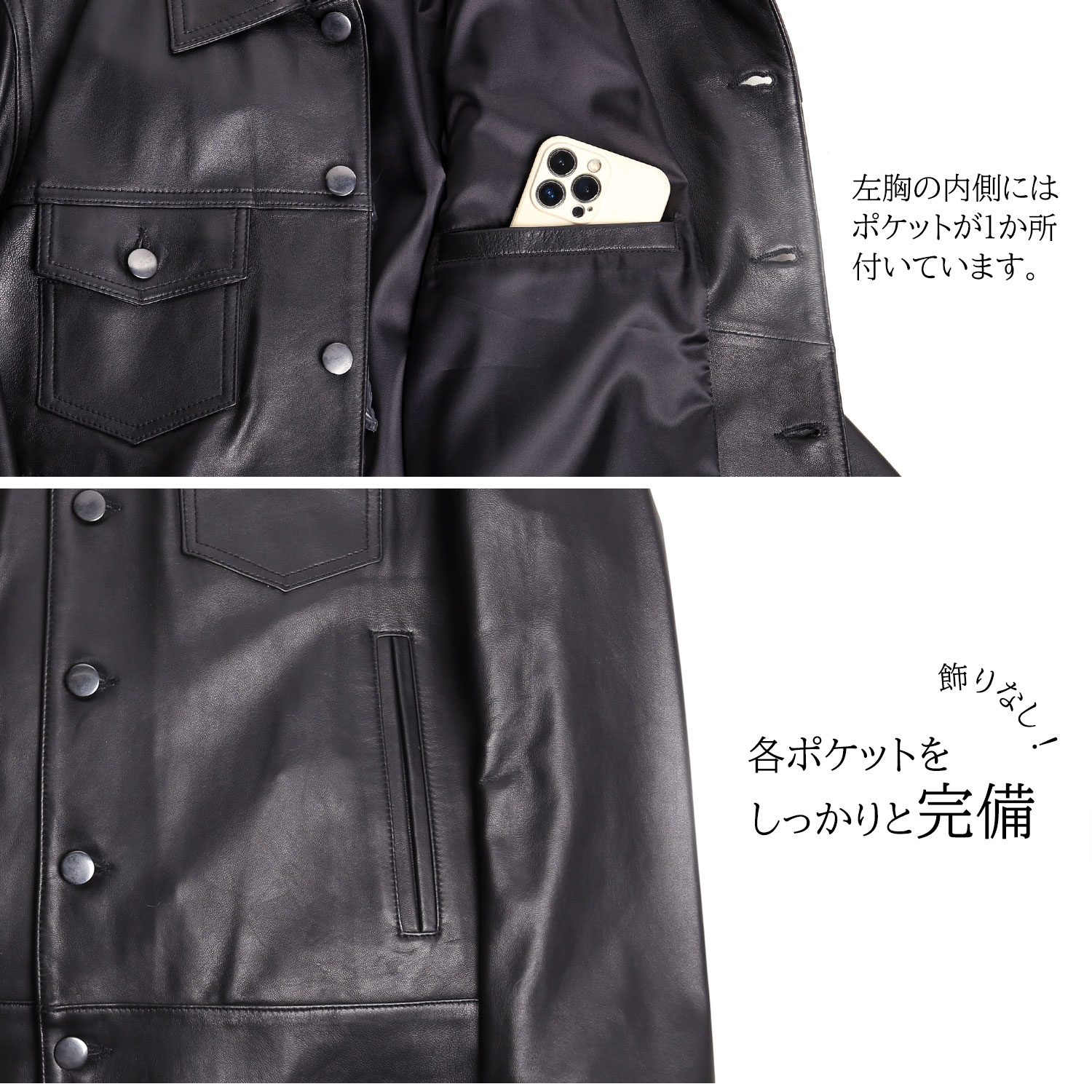 sankyo shokai（三京商会） ［期間限定価格］［訳あり］レザー