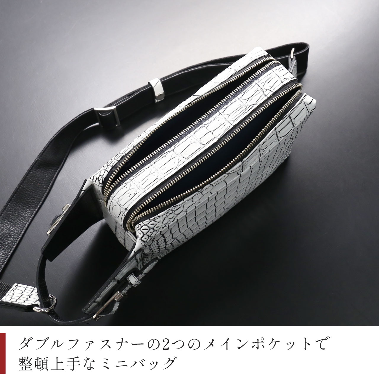 sankyo shokai（三京商会） クロコダイル メンズ ボディバッグ 日本製