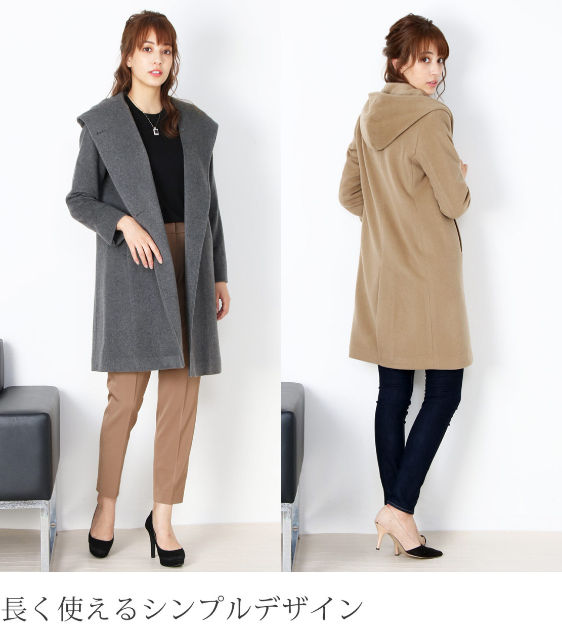 Filomo（フィローモ） ［期間限定価格］カシミヤ混 コート カシミヤ