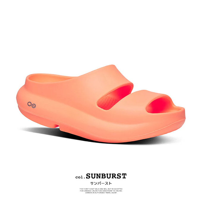 OOFOS（ウーフォス） OOyea ウーヤー ユニセックス リカバリー