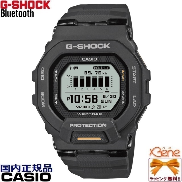 G-SQUAD '25-10 正規新品 CASIO G-SHOCK/ジーショック G-SQUAD/ジー