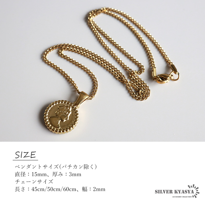 コインネックレス レディース 喜平チェーン アンティーク デザイン
