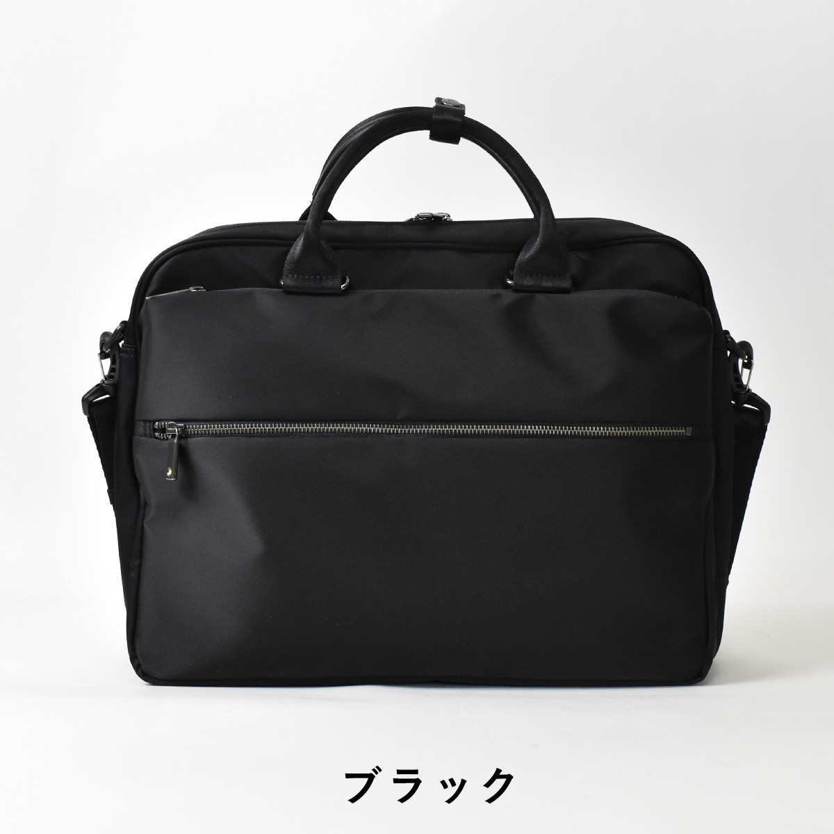 ace. GENE LABEL ビジネスバッグ メンズ レディース エース エース