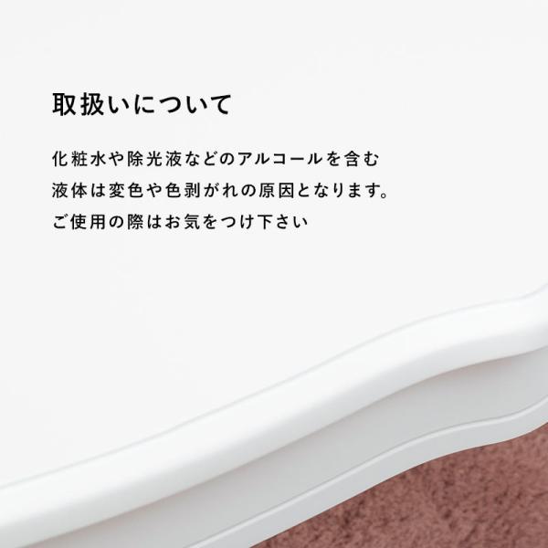 HAGiHARA（萩原） テーブル 折りたたみ 80 猫脚 折り畳み 白