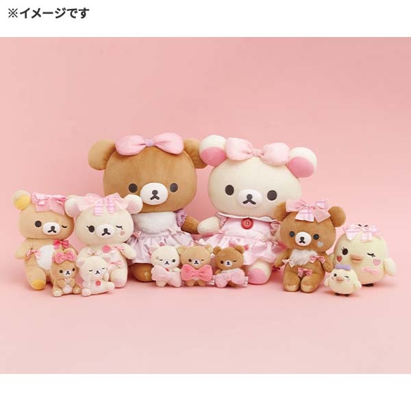 San-X（サンエックス） リラックマ「Makeup Rilakkuma／あつめて