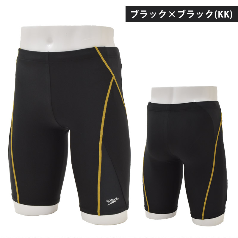 speedo（スピード） 値下げ 送料無料 メンズ 水着 フィールアップ