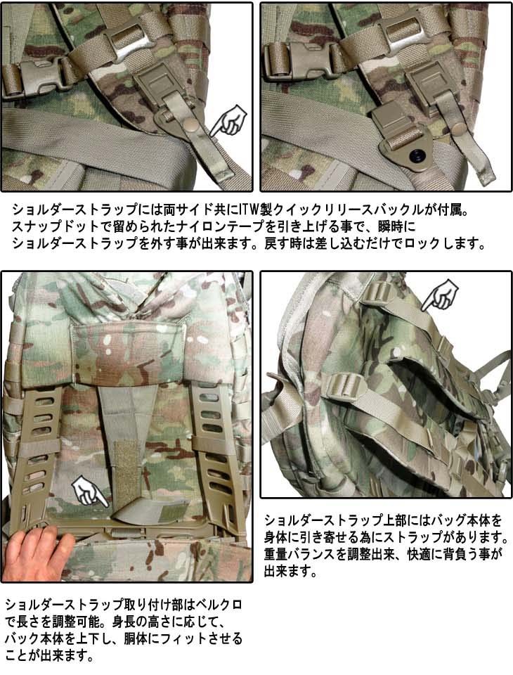 MILITARY（ミリタリー） 米軍 MOLLE II MEDIUM RACKSACK マルチカム