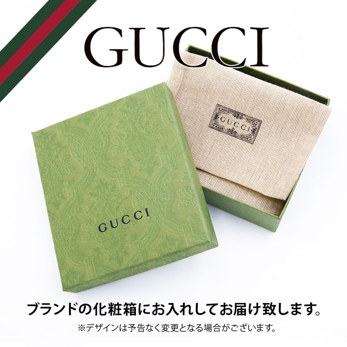 GUCCI（グッチ） アクセサリー ピアス インターロッキングG シルバー