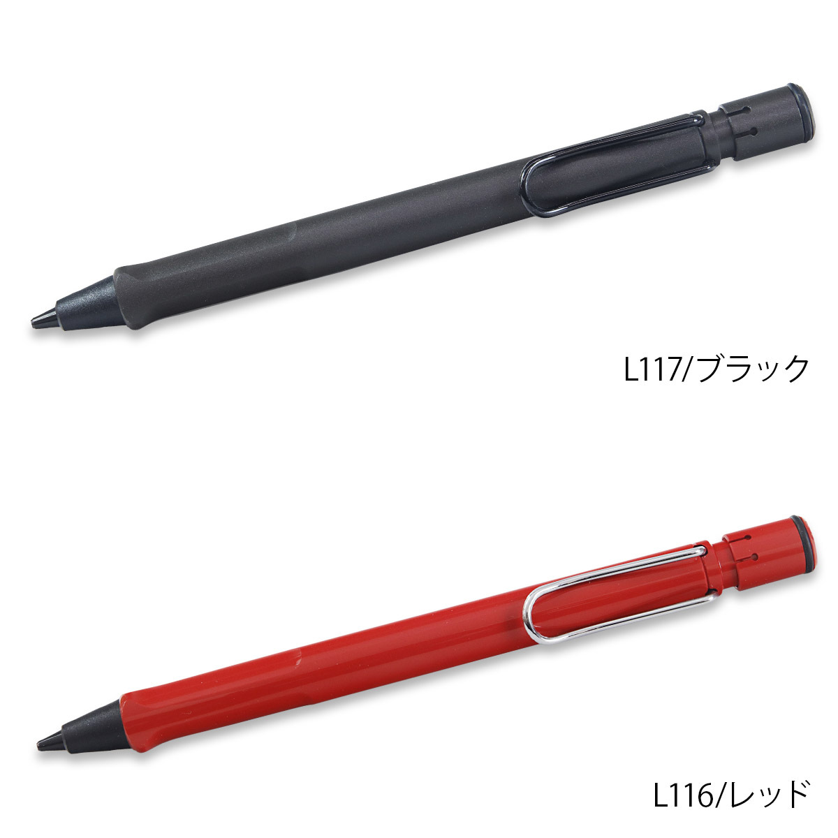 LAMY おすすめ人気商品一覧 通販 - Yahoo!ショッピング