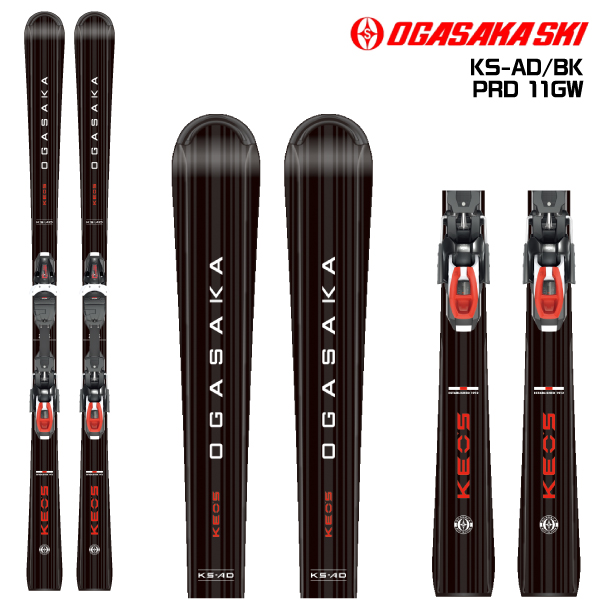 OGASAKA（オガサカ） 2025-26 KS-AD/BK + PRD 11GW（ケオッズAD