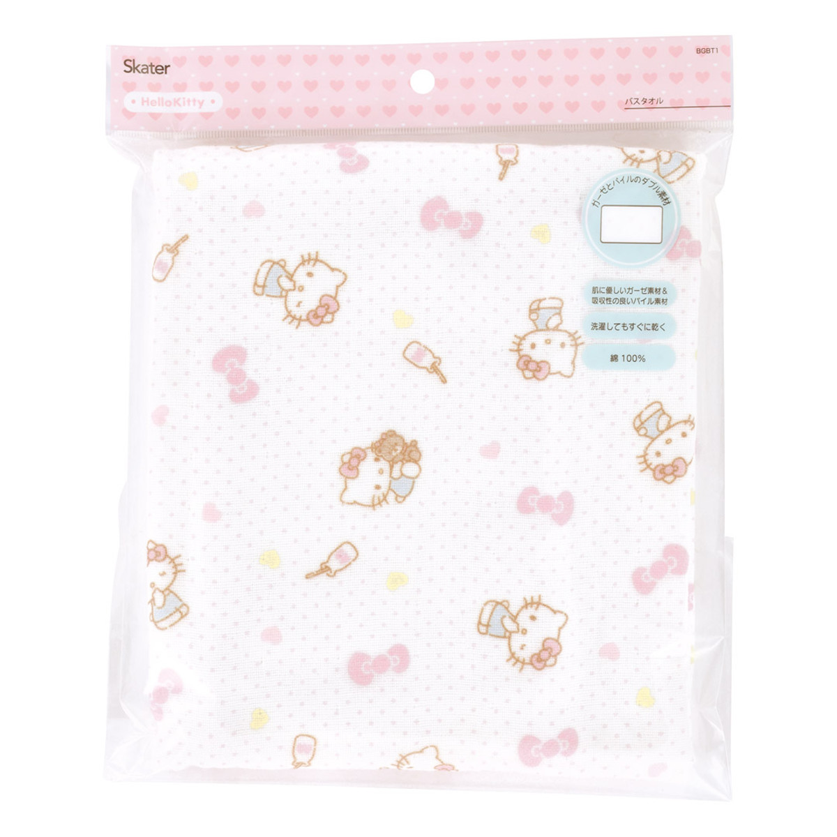 スケーター ベビーバスタオル 綿100％ ガーゼ パイル ハローキティ