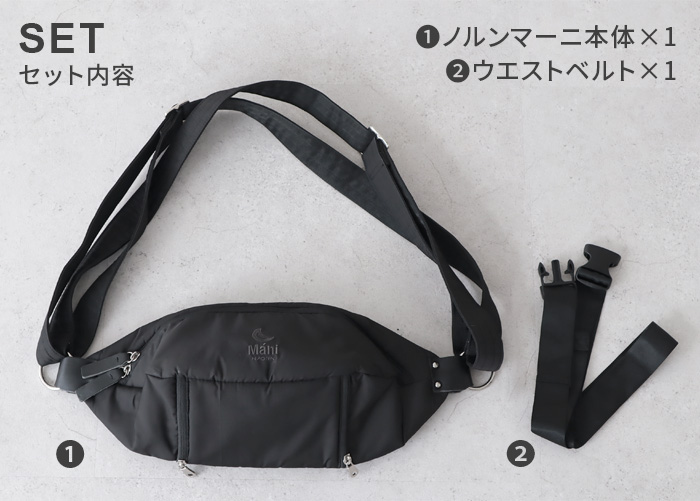 選べる2大特典付】 抱っこ できる バッグ 抱っこ紐 抱っこバッグ 日本