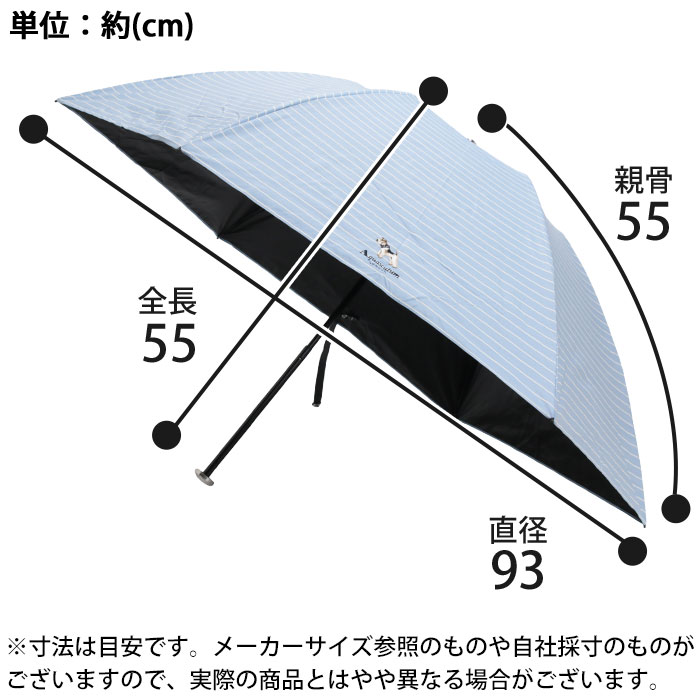 Aquascutum（アクアスキュータム） 日傘 折りたたみ傘 晴雨兼用 傘