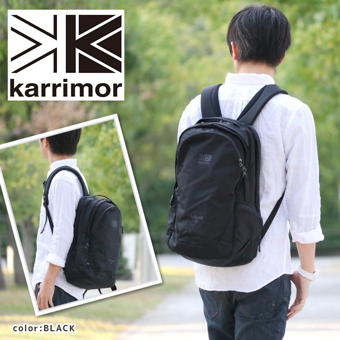 トリビュート リュックサック karrimor カリマー 正規販売店 25L