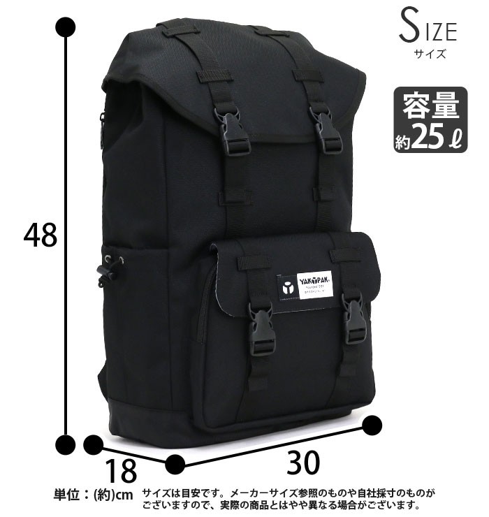 YAKPAK（ヤックパック） フラップリュック リュックサック デイパック