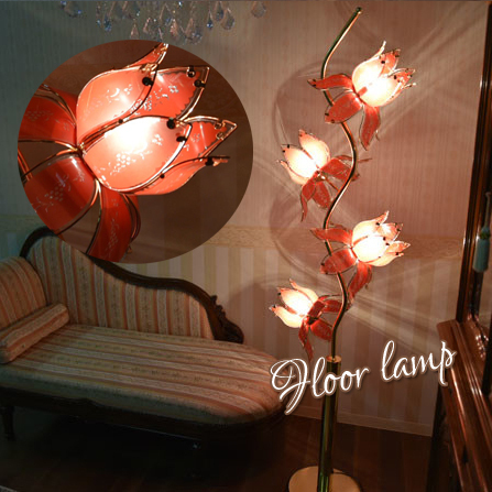 フロアライト おしゃれ スタンドライト 5灯 フロアランプ 間接照明