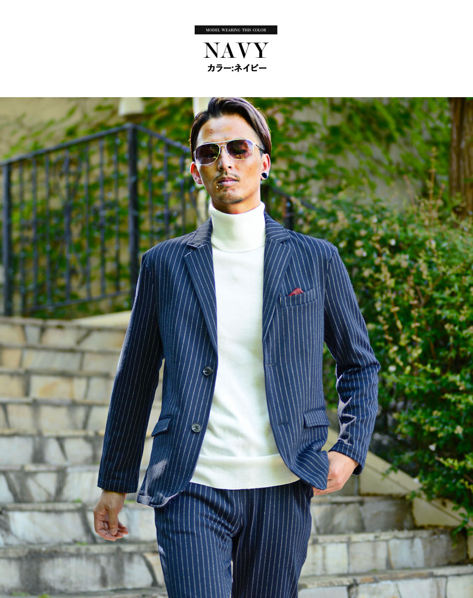 スーツ メンズ ストレッチ カジュアル セットアップ ストライプ 人気