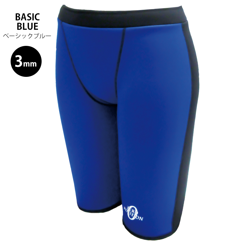 競泳水着 レディース 練習用 浮力サポート ゼロポジション マスターズ