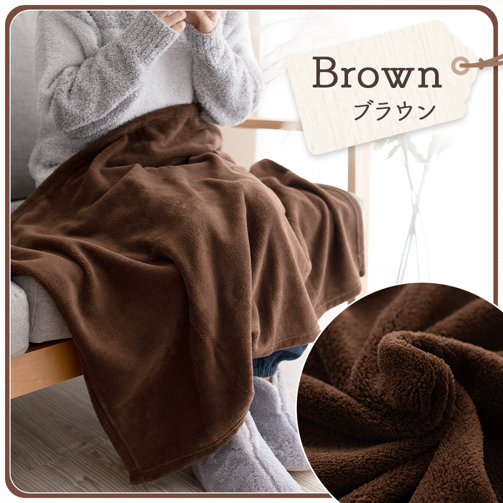 Sylphease（シルフィーズ） 毛布 ひざ掛け 薄手 軽量 かわいい